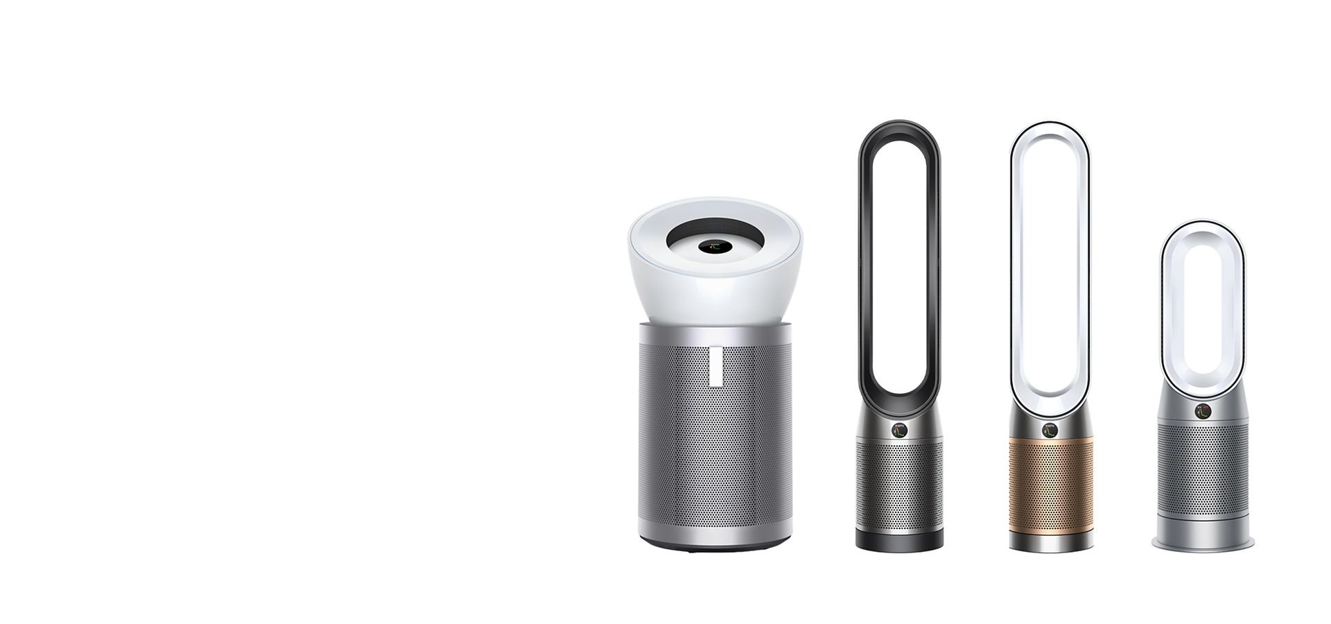 dyson air purifier