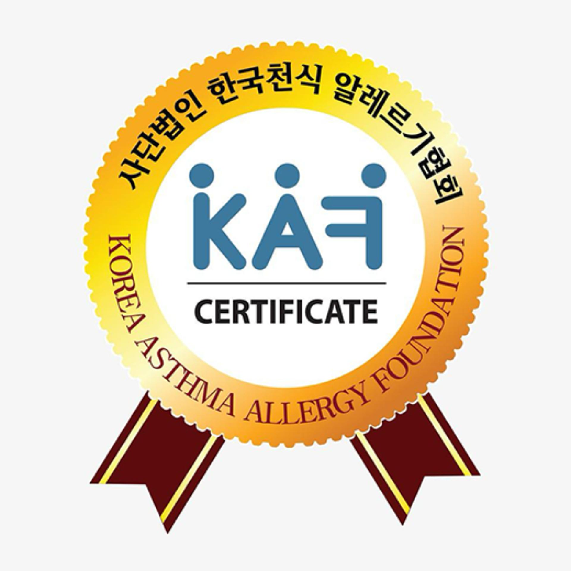 Allergy-friendly products