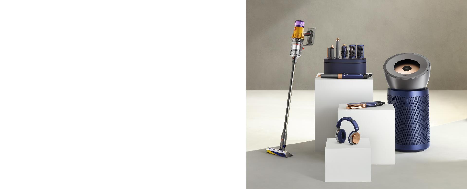 Dyson machines deals banner