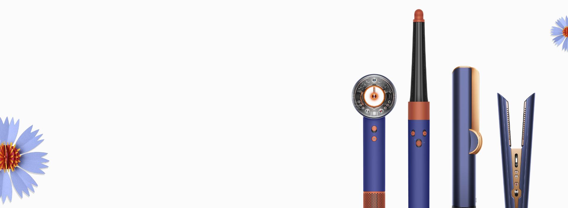 Dyson Hair care technology