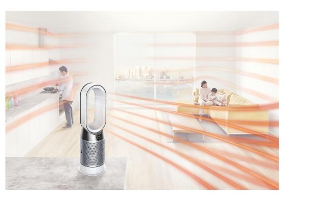 Dyson Pure Hot+Cool purifier in action