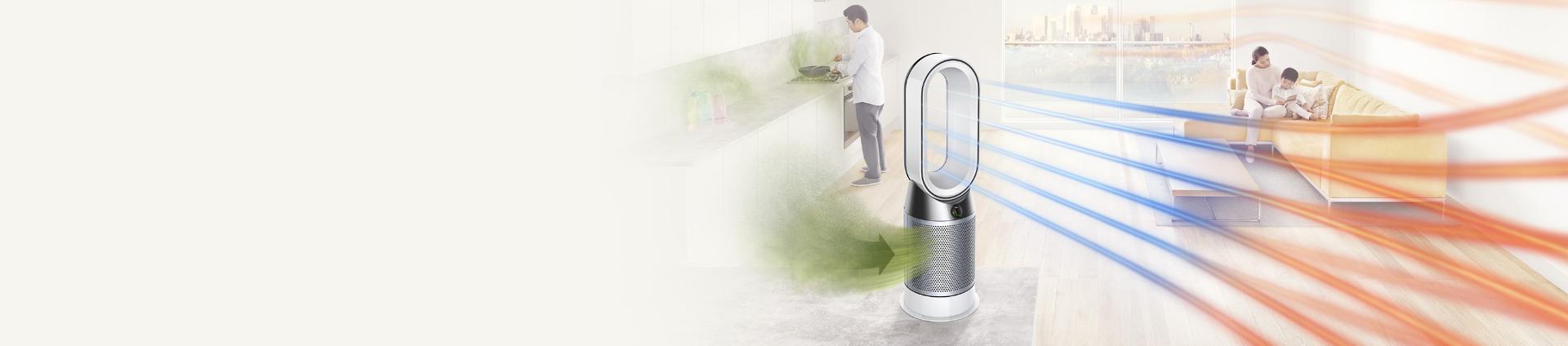 „Dyson“  Pure Hot + Cool