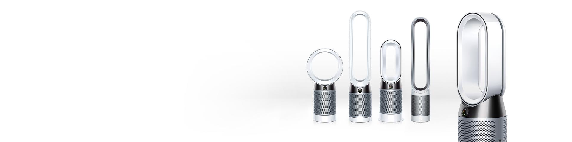 Best prices and latest offers on range of Dyson air purifiers and heaters