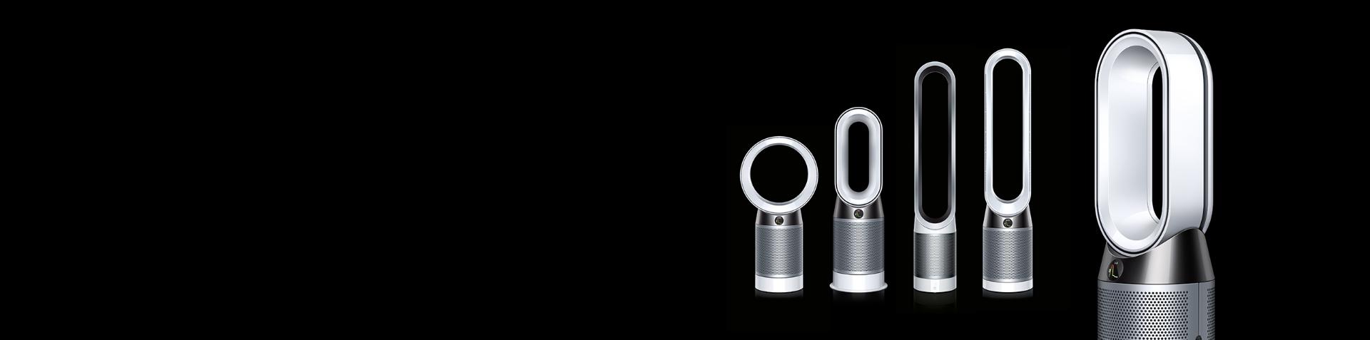 Best prices and latest offers on range of Dyson air purifiers and heaters