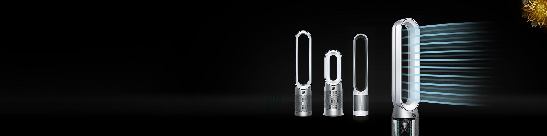 Best prices and latest offers on range of Dyson air purifiers and heaters