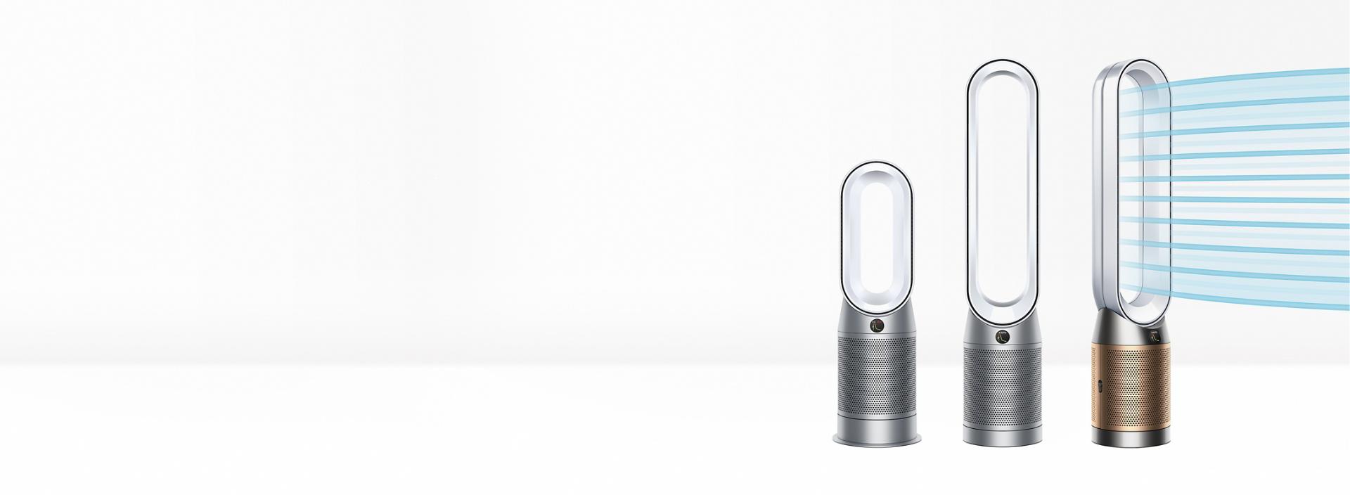 Range of Dyson air purifiers