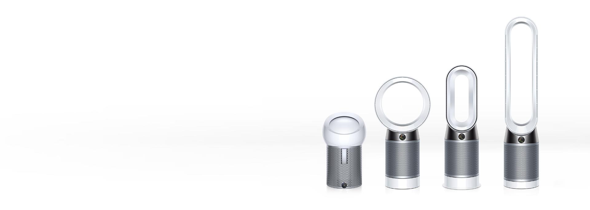 Dyson purifier range