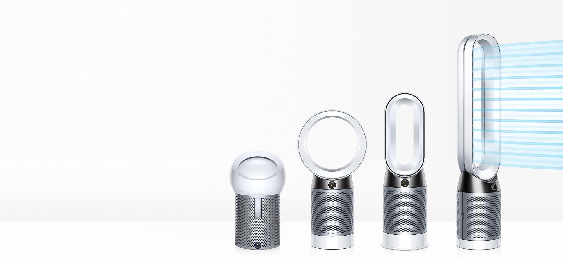 Range of Dyson air purifiers