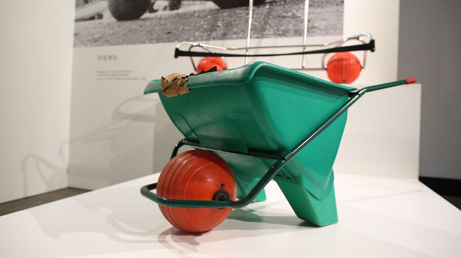 3/4 view of the Ballbarrow at an exhibition.