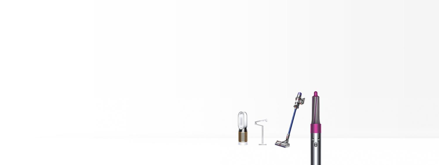 Prodotti Dyson