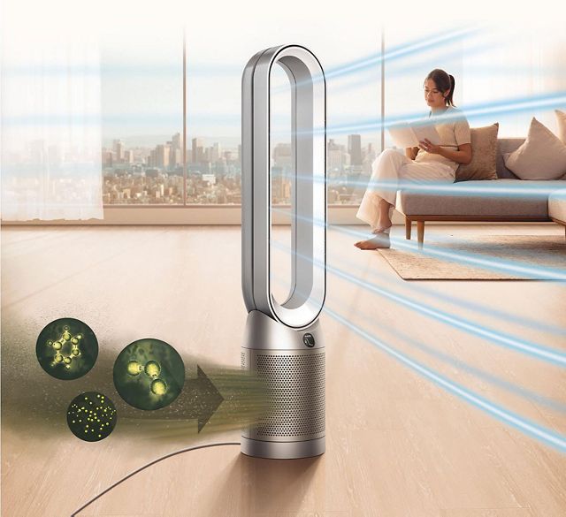 Air Multiplier Dyson Pure Cool Hepa Air Purifier Vacuum Cleaner - Main Image