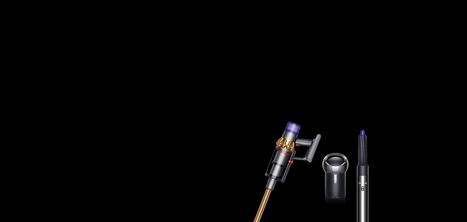 Prodotti esclusivi Dyson