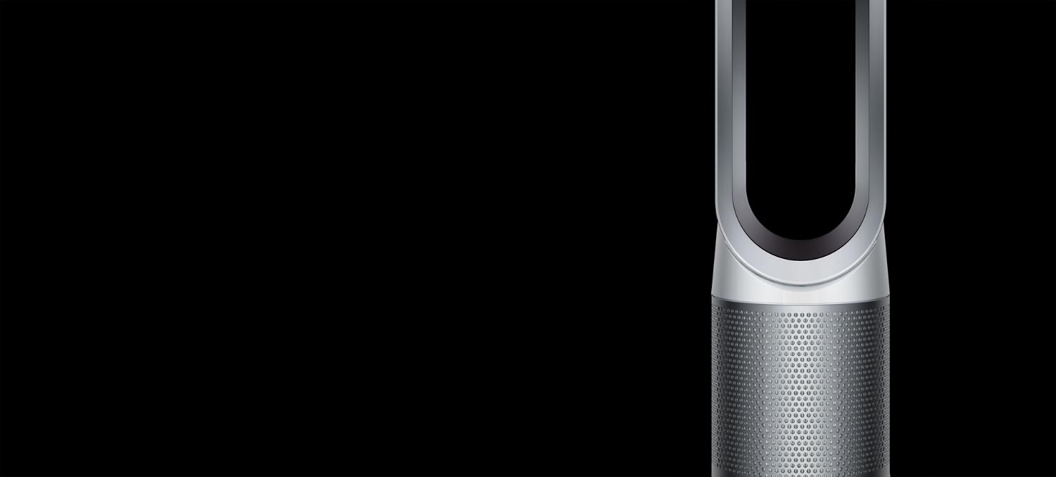 Dyson hot+cool formaldehyde