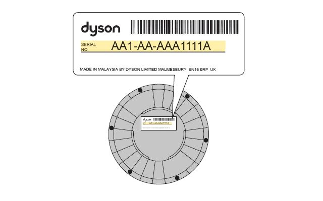 製品に関する重要なお知らせ | ダイソン 