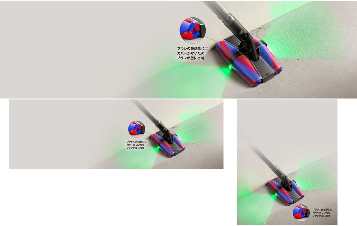 Dyson PencilVac Fluffycones (SV50 FC) | 掃除機 | ダイソン公式