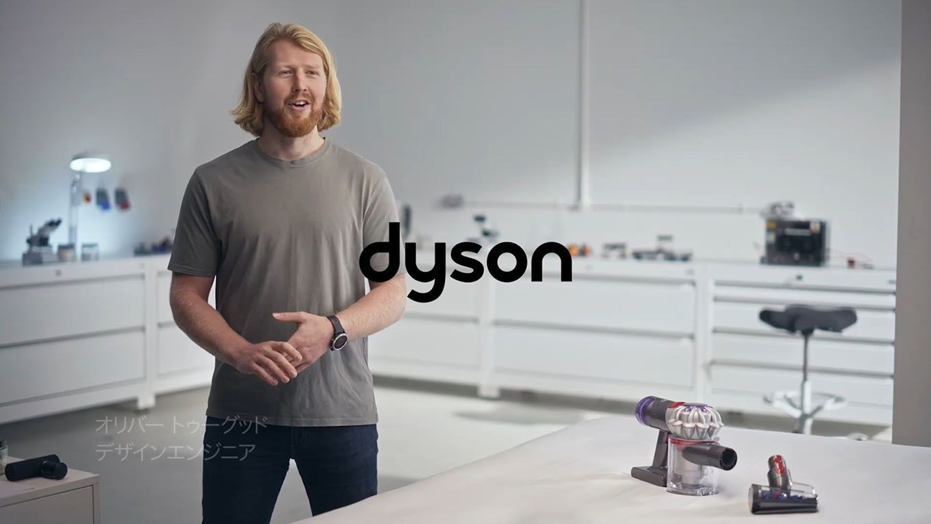 Dyson - ダイソン ハンディクリーナー 販売終了＞ダイソン ハンディクリーナー / デジもく！ギフトショップ