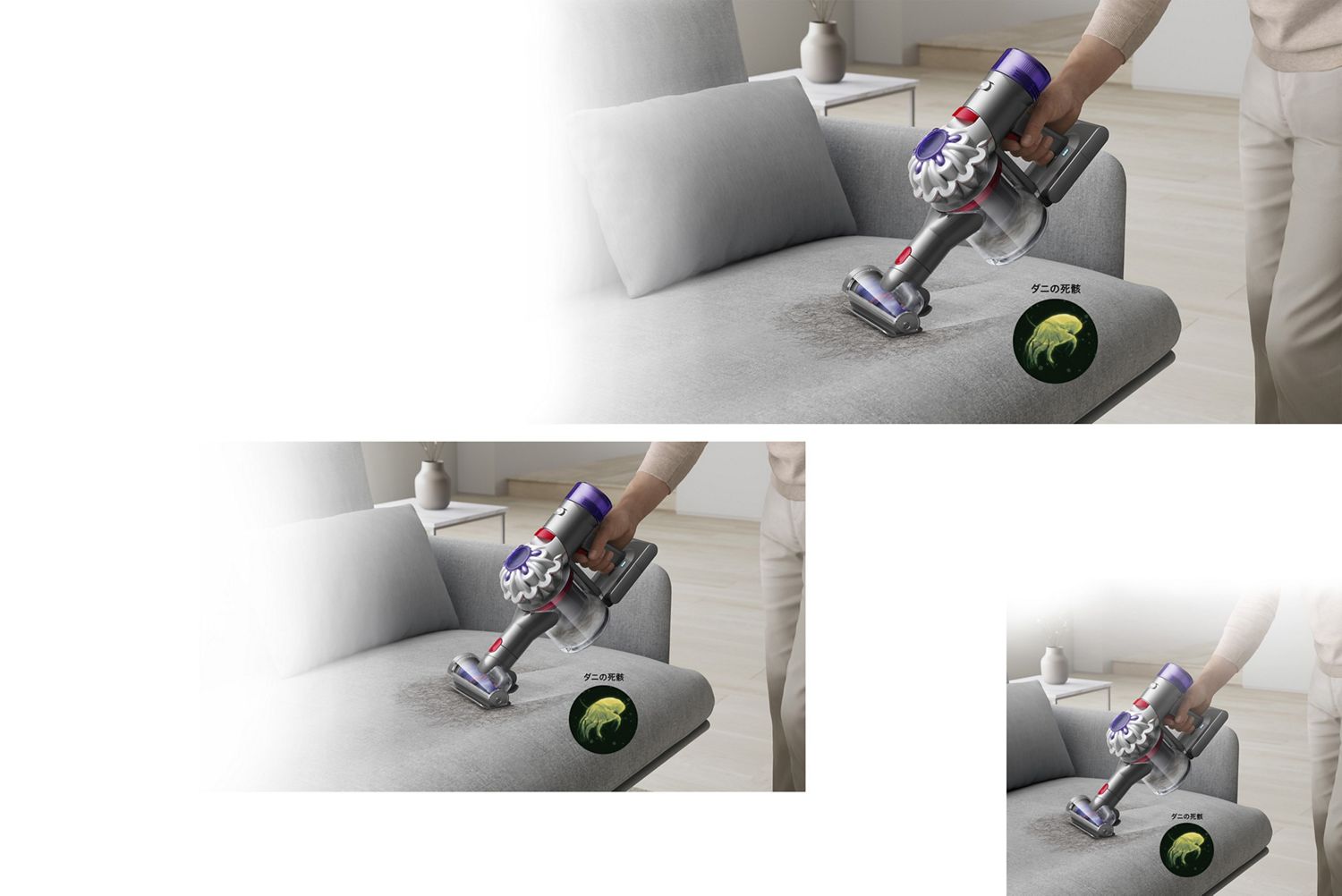 Dyson V8 Focusハンディクリーナーを使ってソファを掃除している女性。