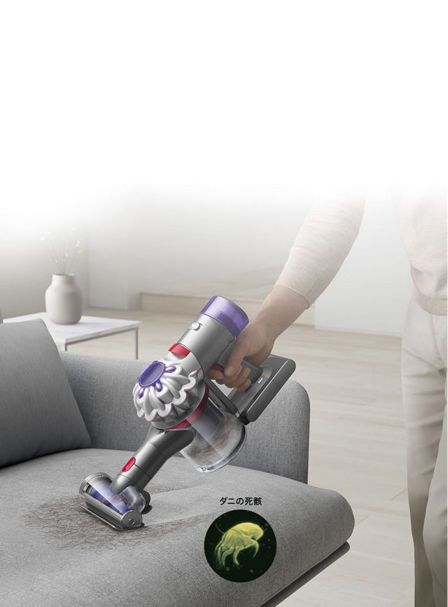Dyson V8 Focus Clean (HH15)ハンディクリーナー｜ダイソン公式｜掃除機