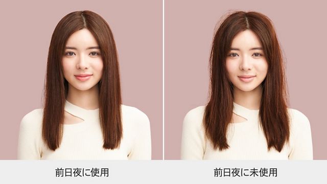 Dyson Airstrait™ストレイトナー セラミックピンク (HT01 VLP 
