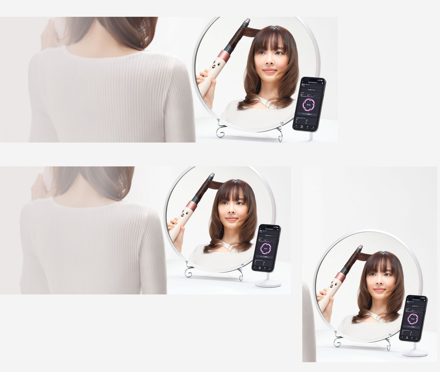 The Wave+Curl diffuser attachment