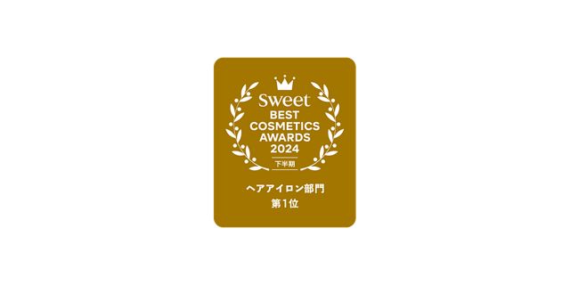 Dyson Airstrait™ストレイトナー さくらチェリー (HT01 KP Dyson Airstrait™ストレイトナー さくらチェリー (HT01 KP
