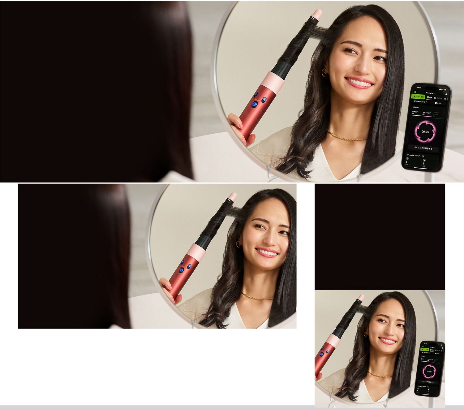 Dyson Airwrap Co-anda2x multi-styler and dryer used by a model to style her hair.