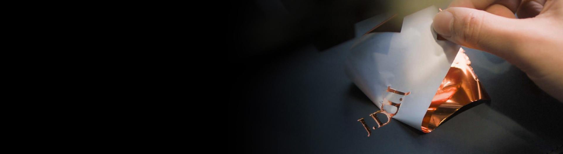 다이슨 각인 서비스