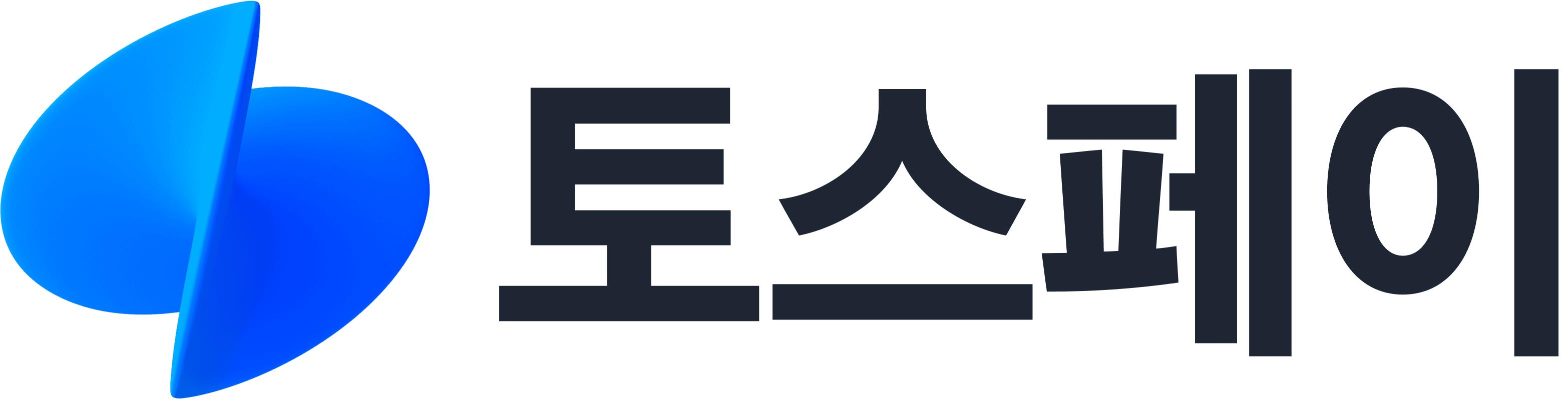 로고