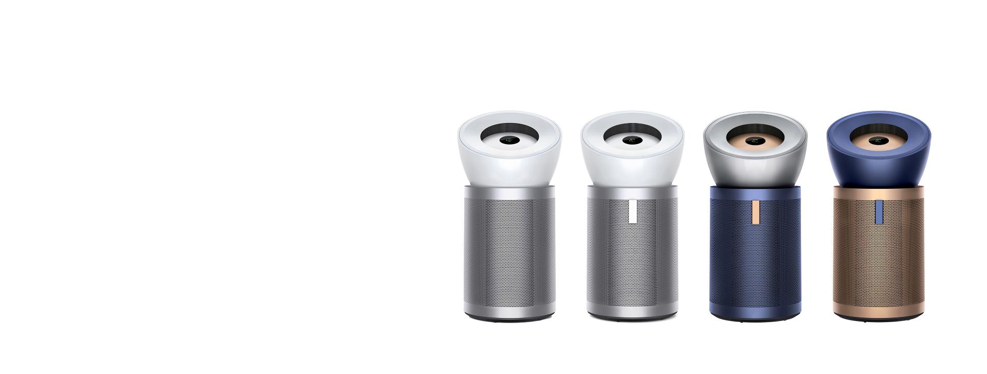 Dyson hava temizleyici serisi.