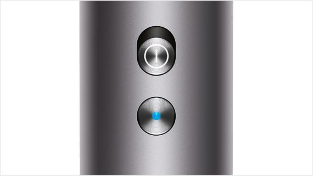 Close-up of the cold shot button