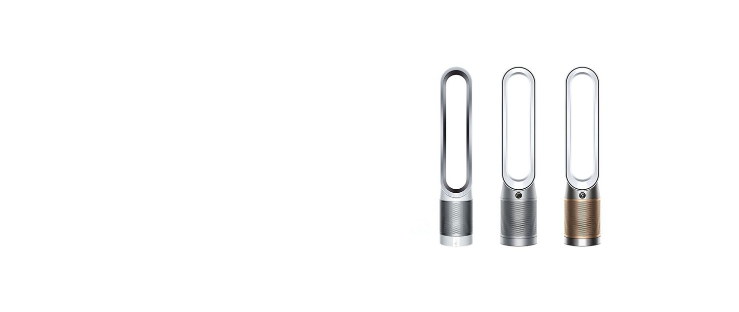 Dyson air deals purifier decibels