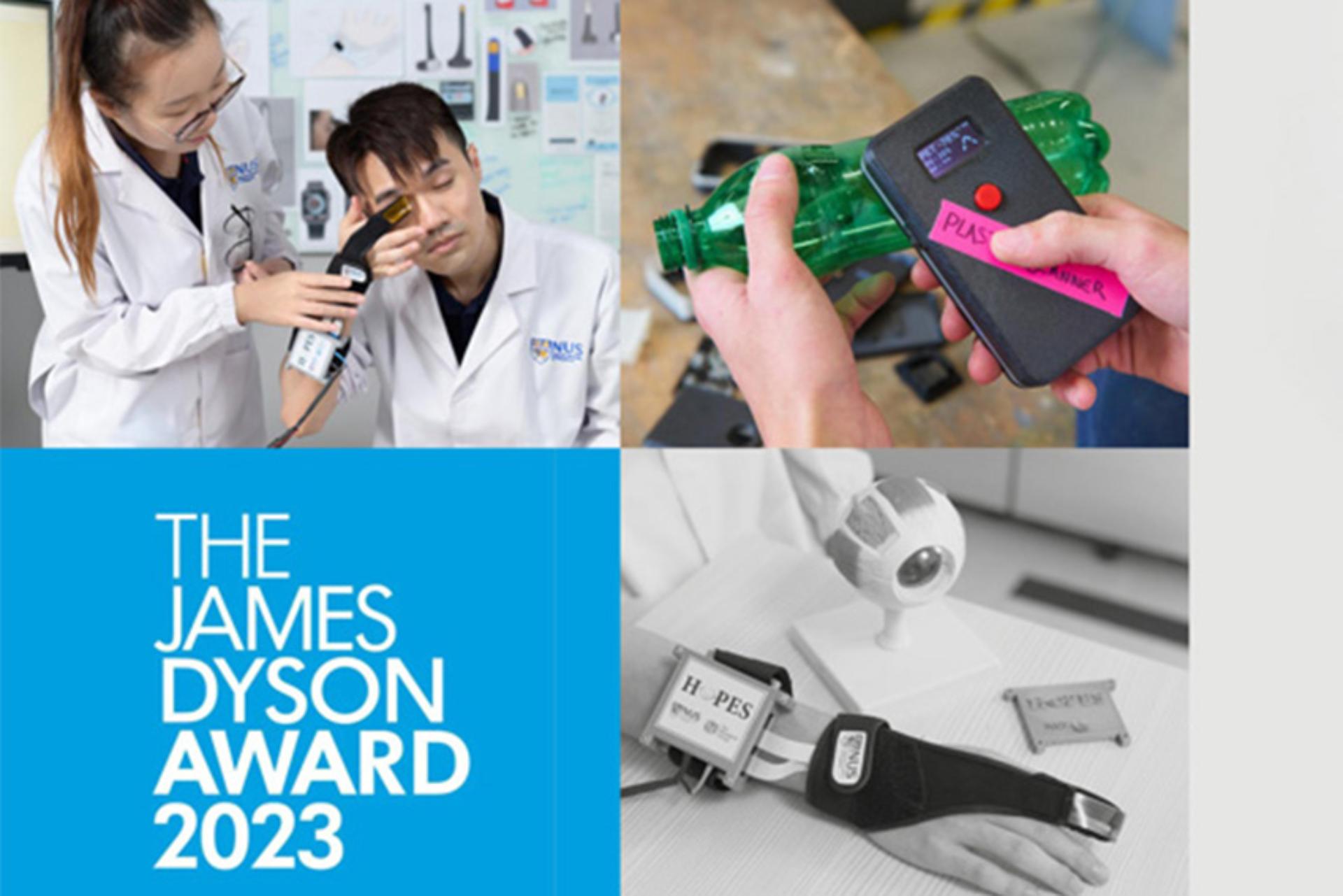James Dyson Award Entries Open for 2023