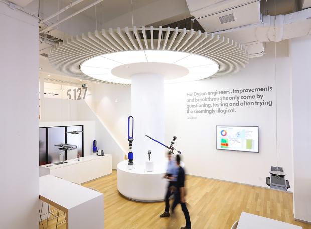Dyson Shanghai