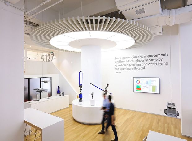 Dyson Shanghai