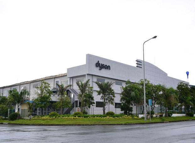Dyson Philippines Advanced Manufacturing