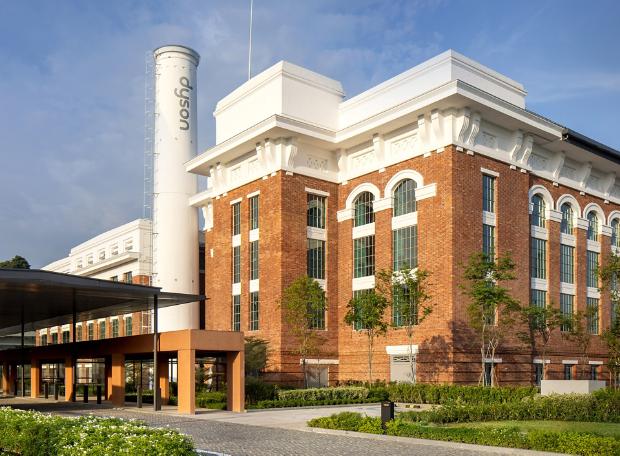 Dyson St James Power Station