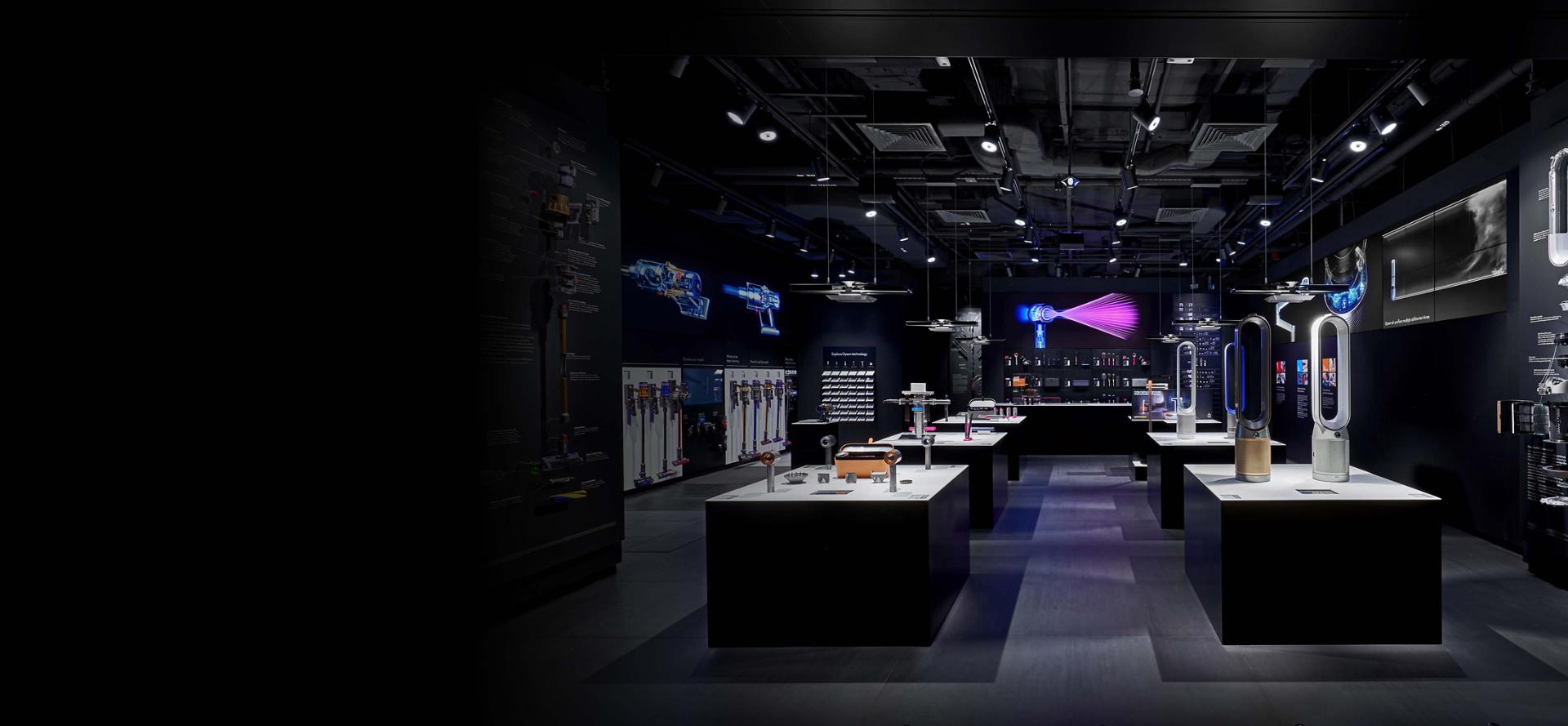 Dyson Demo store with Dyson machines on display