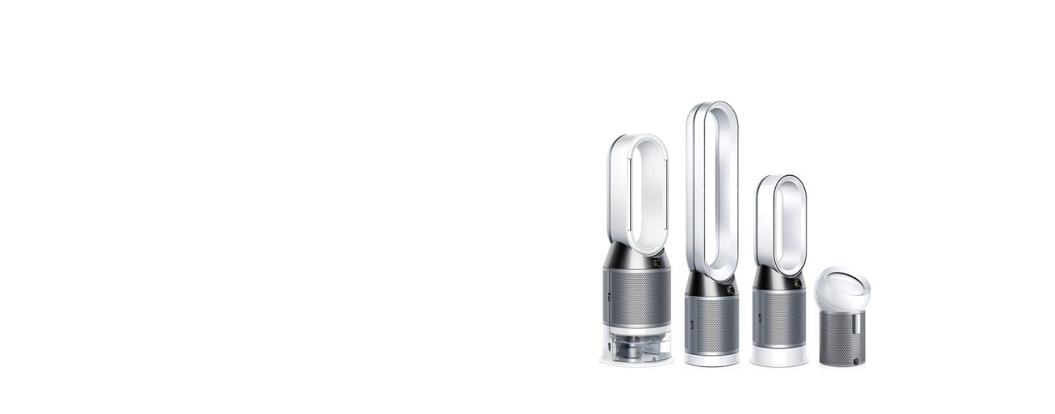 Máquinas de tratamiento del aire de Dyson