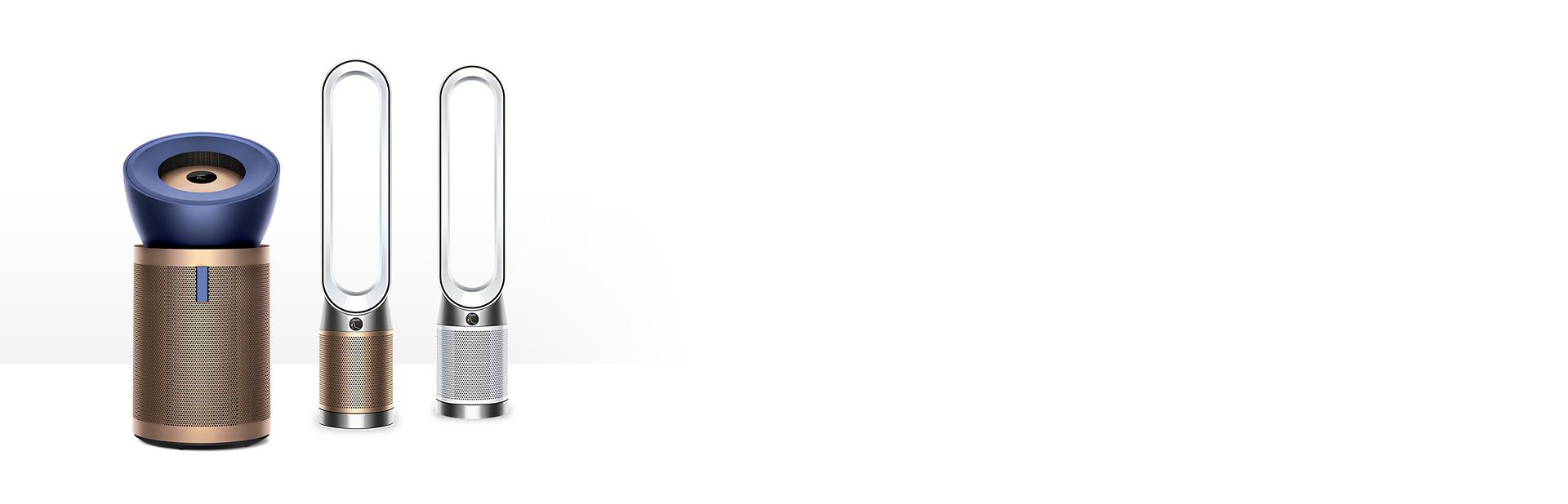 Dyson purifier range