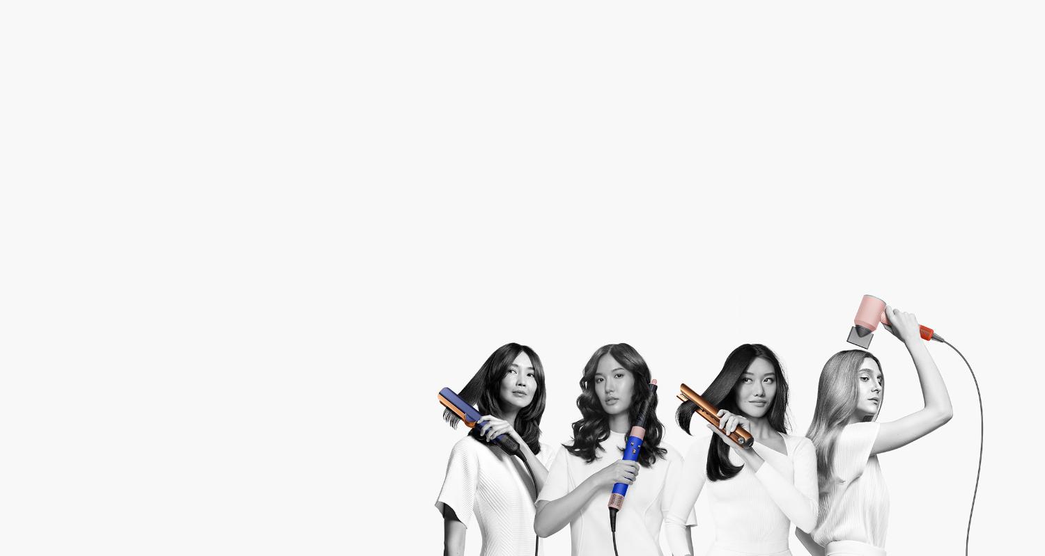 Dyson hair care range