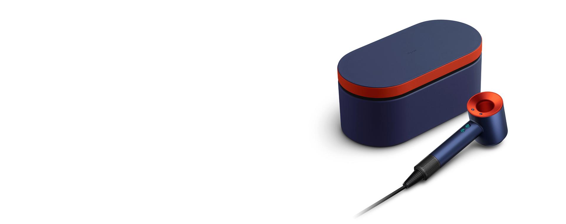 Dyson Supersonic hair dryer and Presentation case in Prussian blue and topaz.