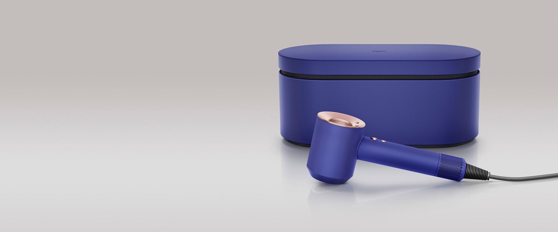 Dyson Supersonic hair dryer in Vinca blue and Rosé with presentation case.
