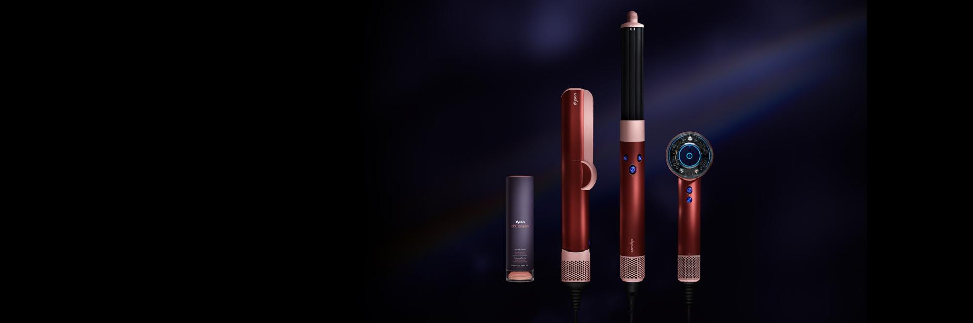 The Dyson beauty range in strawberry bronze and blush pink.
