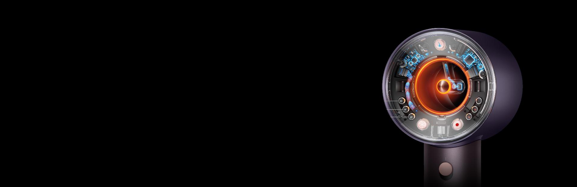 A cutaway of the Supersonic Nural hair dryer's clear end cap