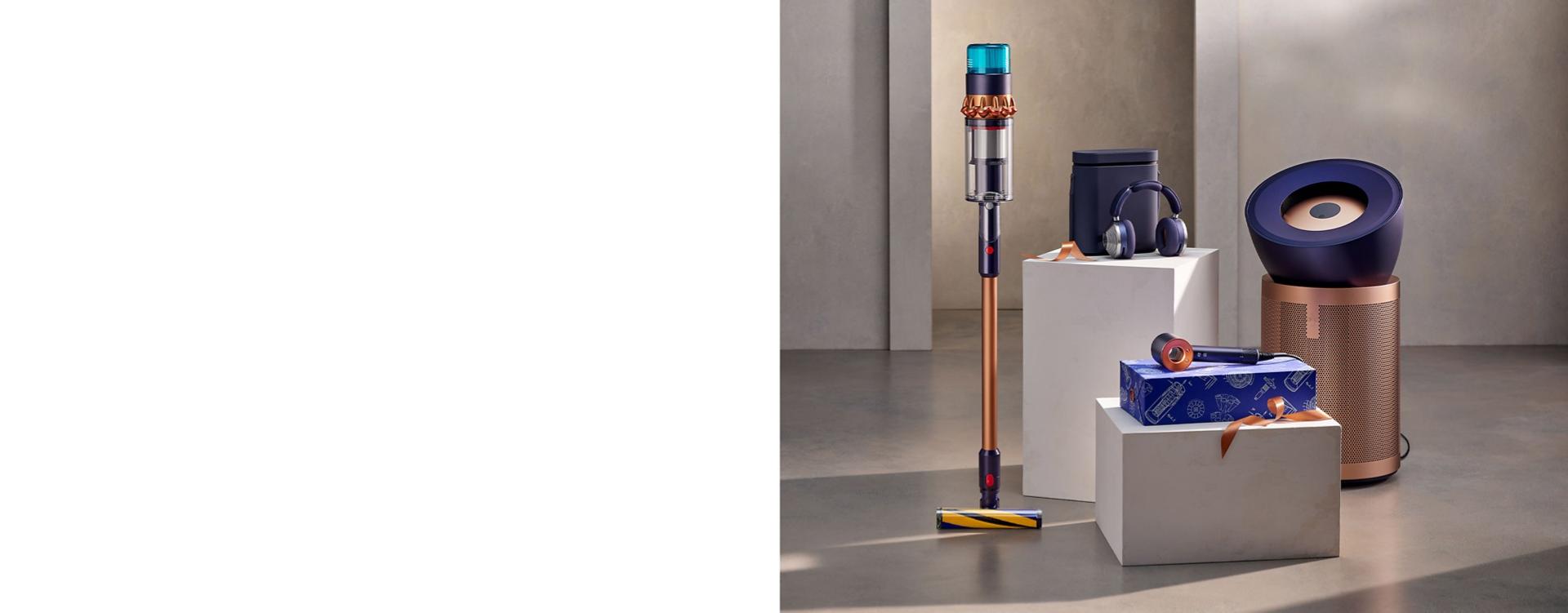 Dyson technology displayed in exclusive colours