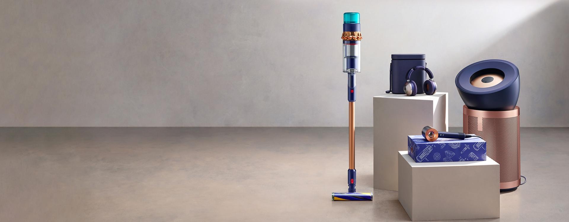 Dyson technology displayed in exclusive colours