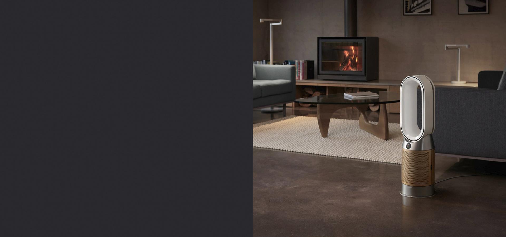 A fire is shown in a living room, with a Dyson purifier heater nearby