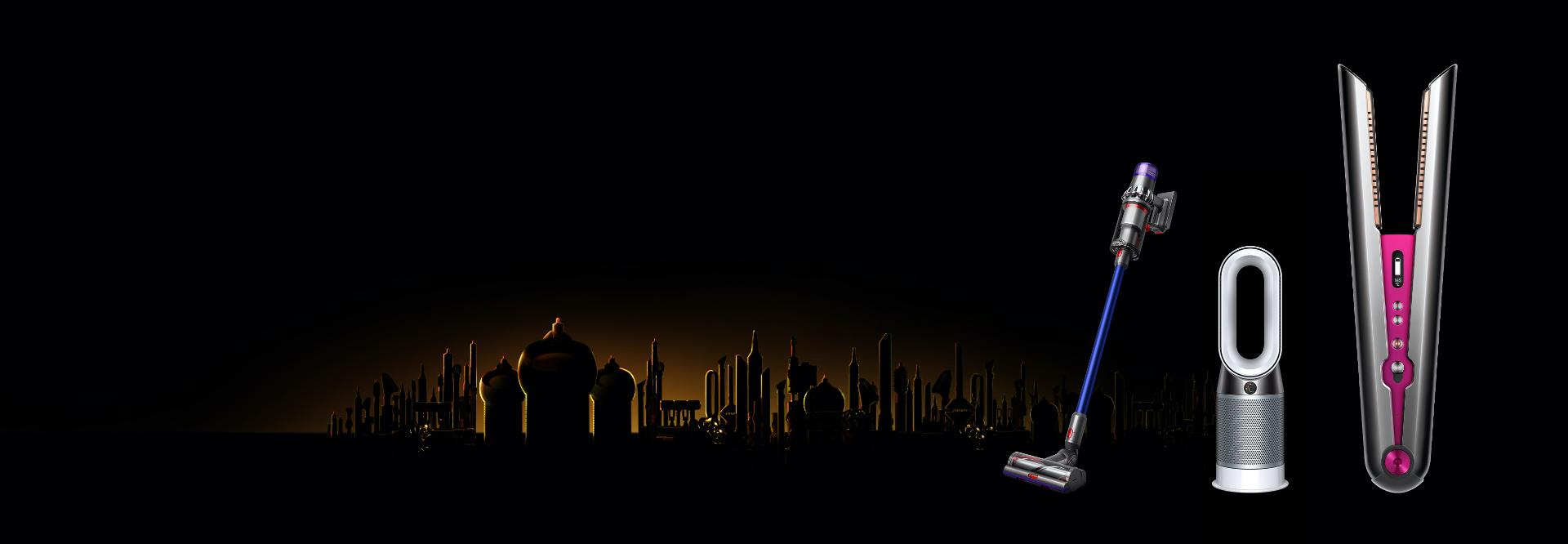 Ramadan background with Dyson V11 and V11 close up of bin