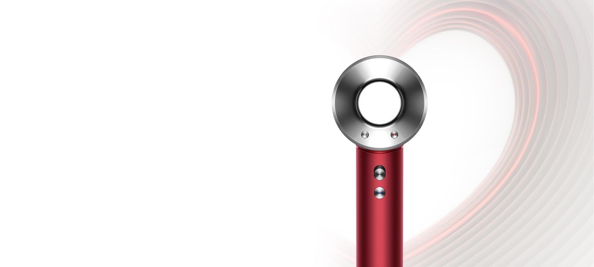 Dyson Supersonic hair dryer