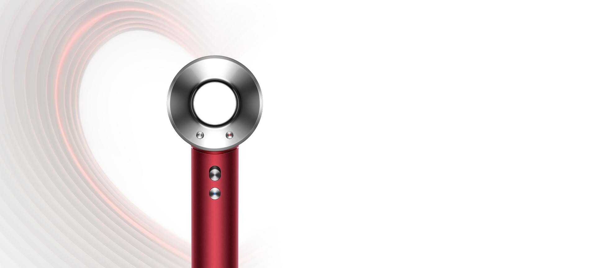 Dyson Supersonic hair dryer